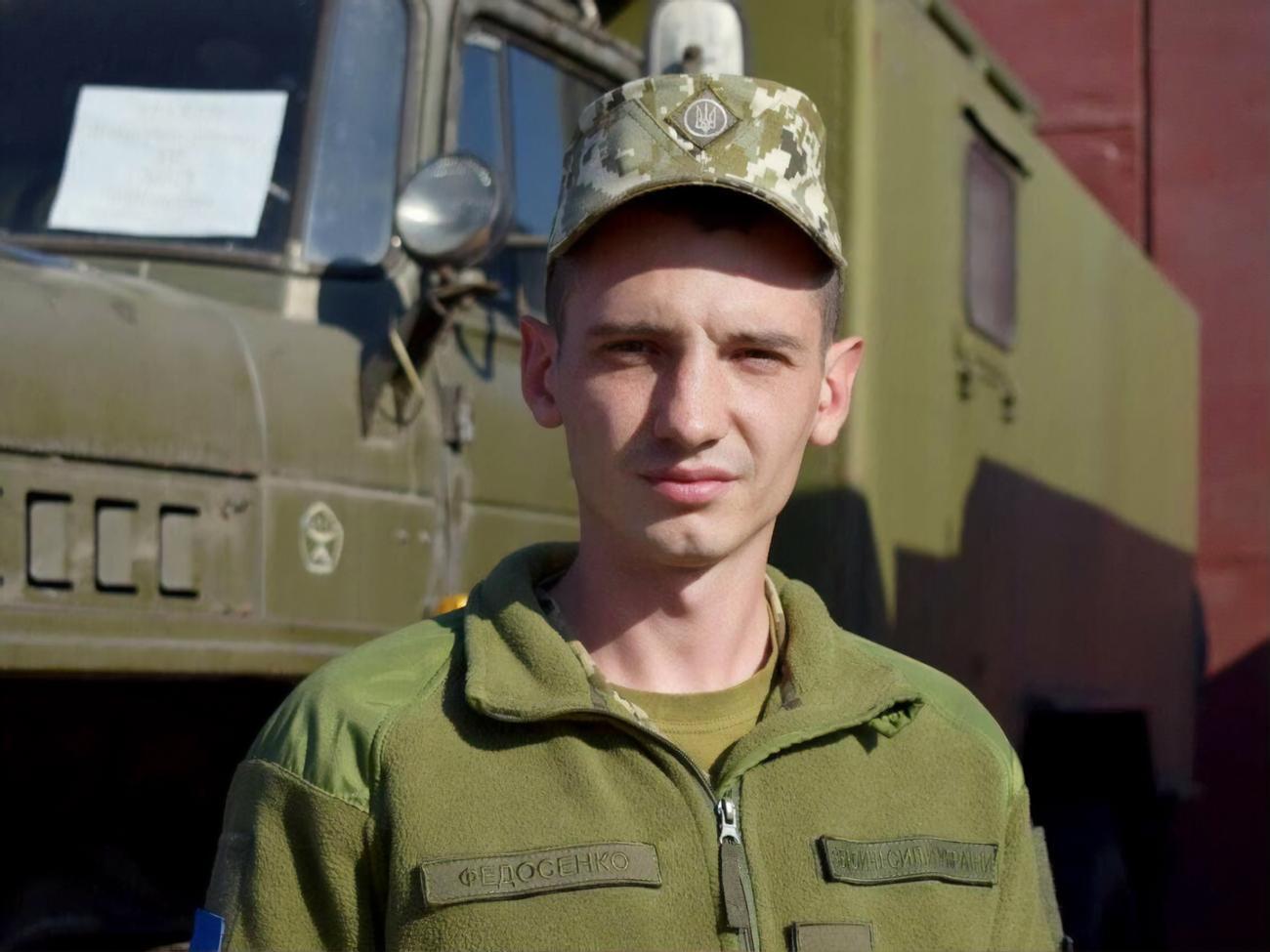 Федосенко мгновенно оценил ситуацию и спас жизнь подчиненному, рассказали в ВСУ