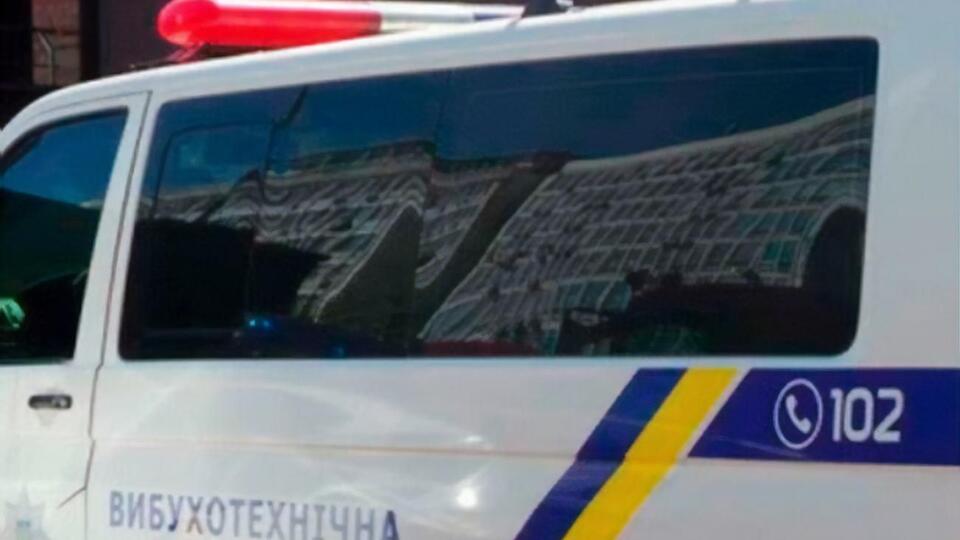Київська поліція перевіряє інформацію про замінування шкіл