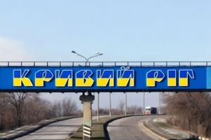 Жители города заметили толчки