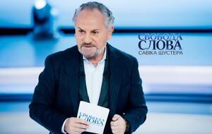 Программа Савика Шустера начнется в 21.00