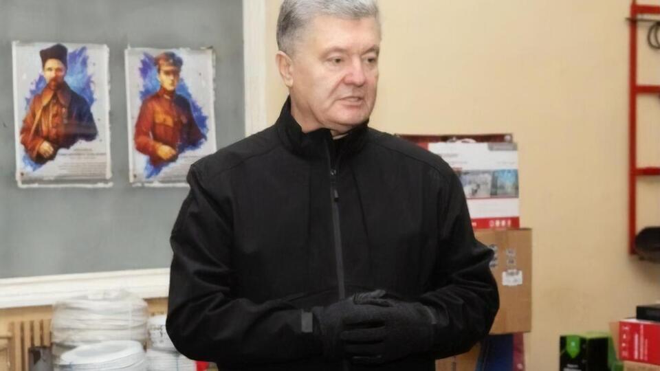 Прокурори наполягають на арешті Порошенка або заставі 1 млрд грн