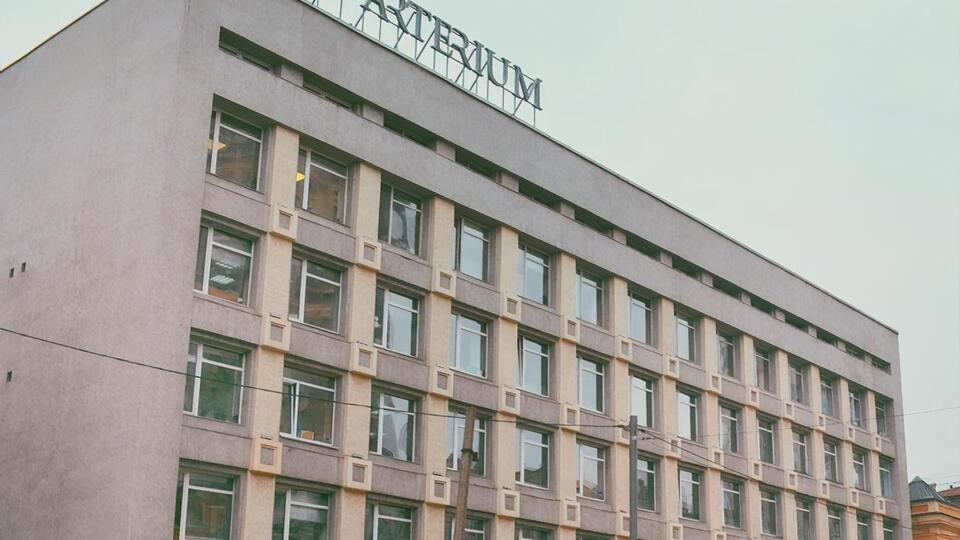 АО "Киевмедпрепарат" входит в фармкорпорацию "Артериум" Константина Жеваго