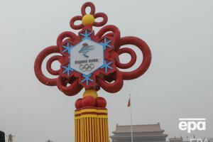 XXIV зимние Олимпийские игры пройдут в Пекине с 4-го по 20 февраля 2022 года