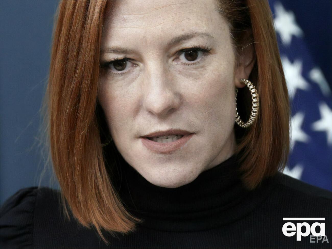 США направили больше оборонительного вооружения в Украину, чем кто-либо в истории, отметила Псаки