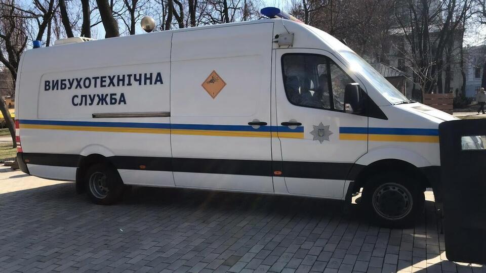 Проблема анонімних повідомлень про замінування в Україні загострилася наприкінці 2021 року – на початку 2022 року