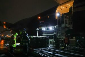 Помощь от США включает оружие и боеприпасы