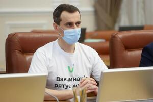 Ляшко назвав регіони, які близькі до потрапляння у "червону" зону карантину