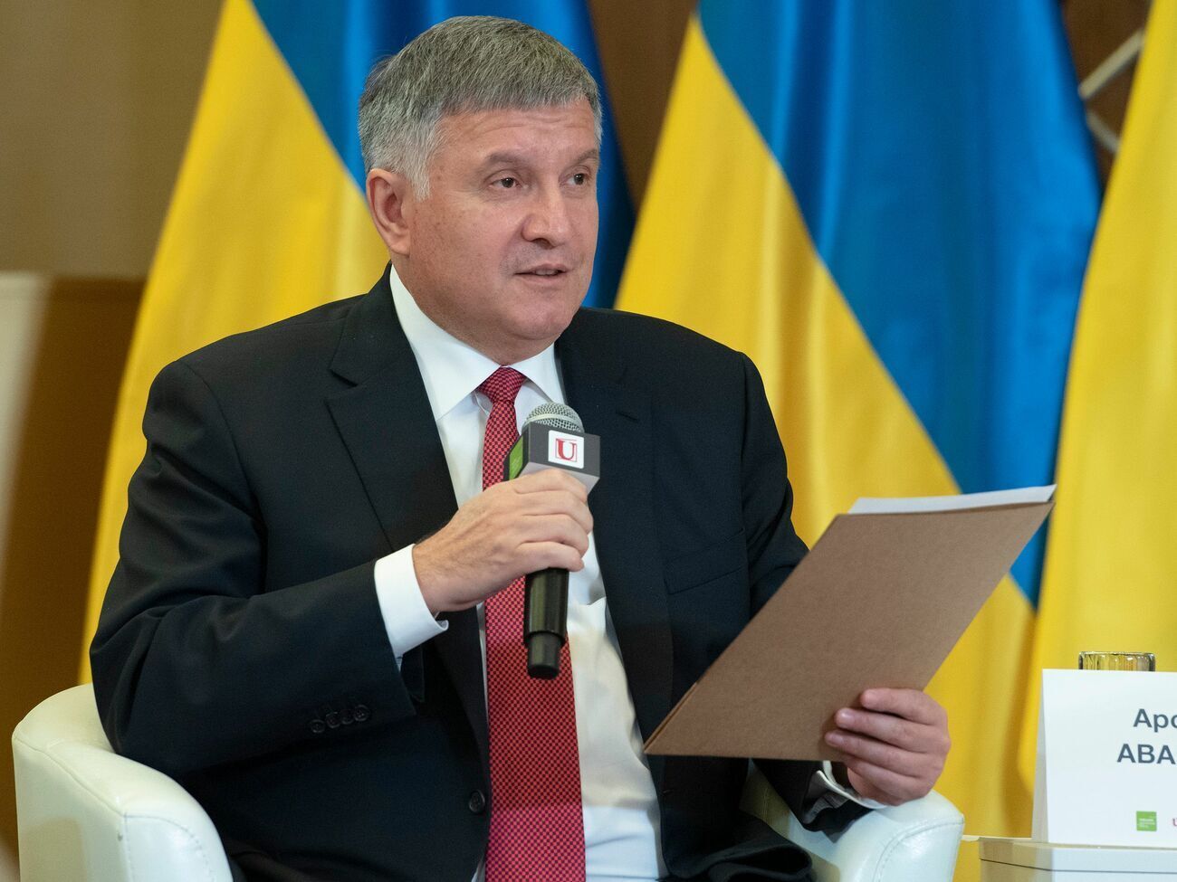 Аваков: Скажений собака путінського режиму в будь-яку мить може зірватися з ланцюга здорового глузду