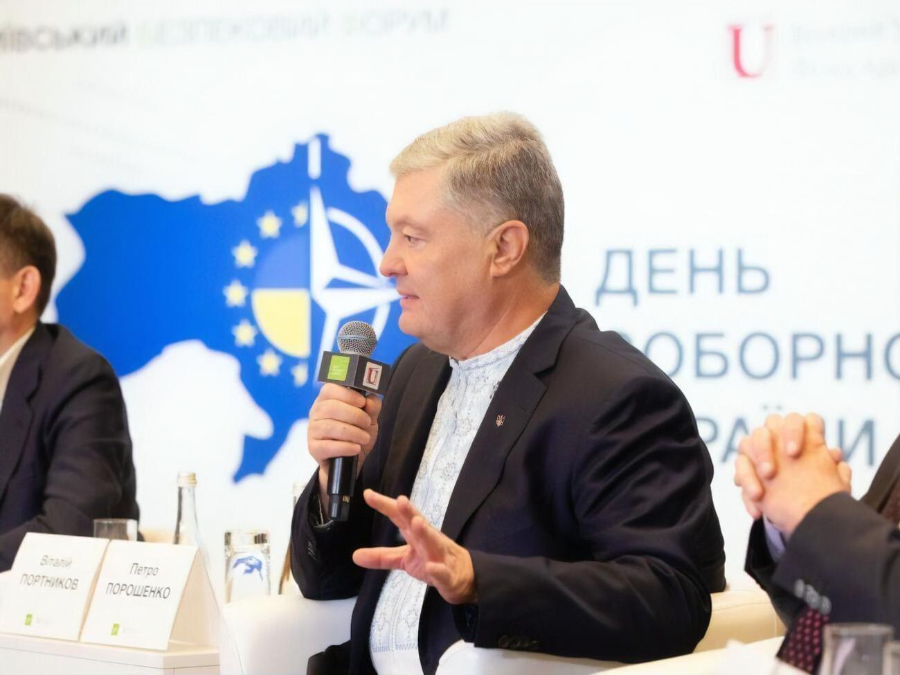 Порошенко: Нам нельзя повторять ошибки предков. Когда внутренние распри уничтожили государство