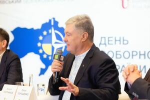 Порошенко: Нам нельзя повторять ошибки предков. Когда внутренние распри уничтожили государство