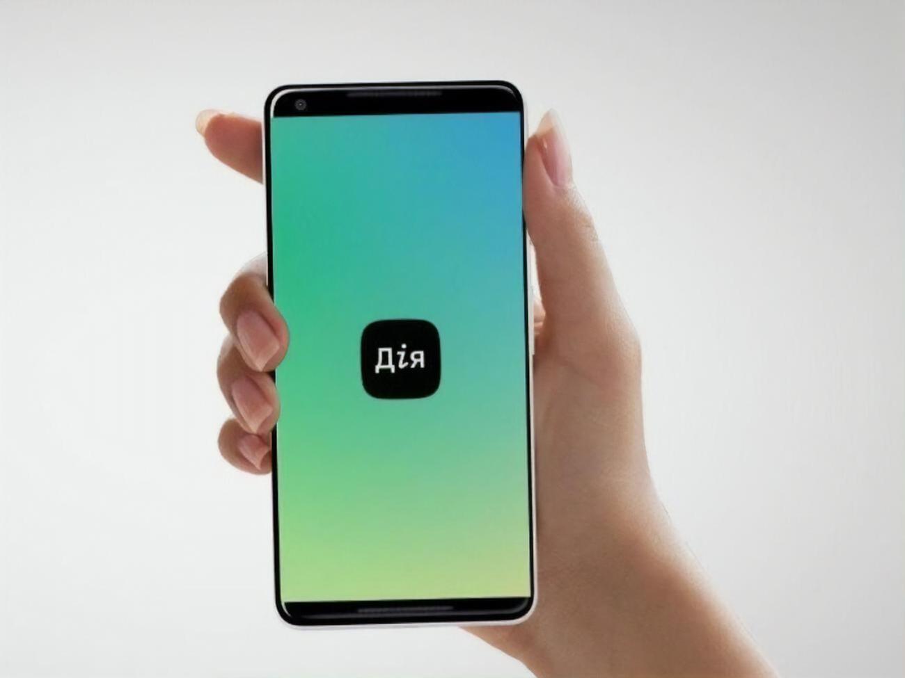 У Мінцифри заявили, що дані користувачів &ndash; "під надійним захистом"