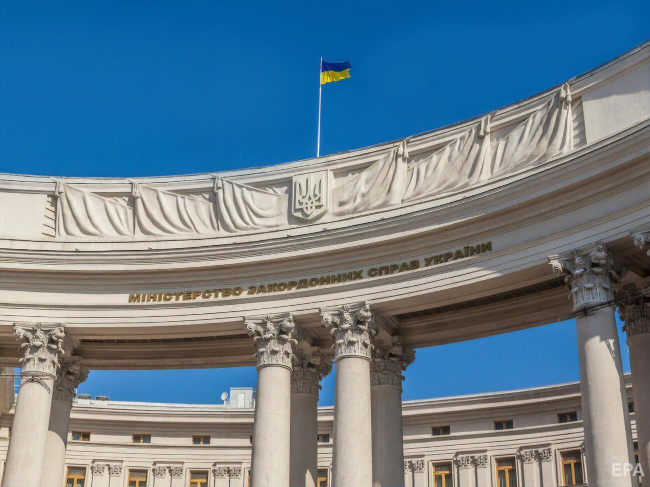 У МЗС провели бесіду із Фельдгузен 22 січня