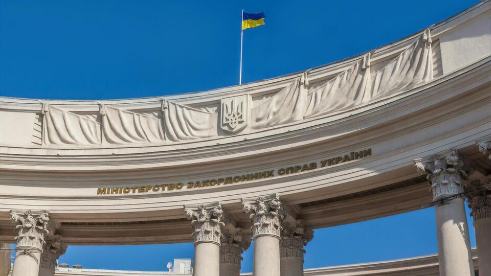 У МЗС провели бесіду із Фельдгузен 22 січня