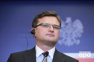 Кулеба: Будь-яке вторгнення будь-якого обсягу має отримати відповідь