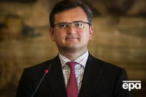 Кулеба: Россия говорит многое. К примеру, что она никогда "не нападала" на Украину