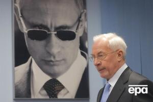 Азаров назвав заяву англійських дипломатів "маячнею" та "нісенітницею"