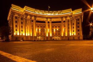 У МЗС прокоментували висловлювання Зедера