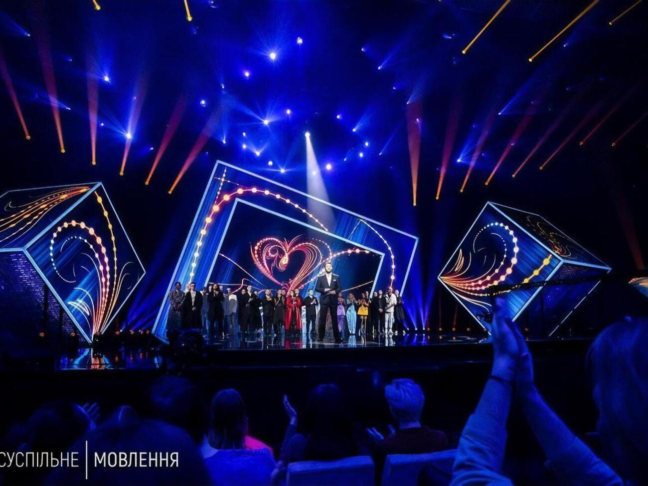 Участь у фіналі нацвідбору на "Євробачення 2022" візьме вісім артистів