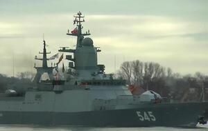 Российские боевые корабли вышли в дальний поход