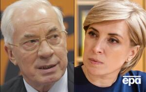 Азаров и Верещук обменялись "комплиментами" в соцсетях