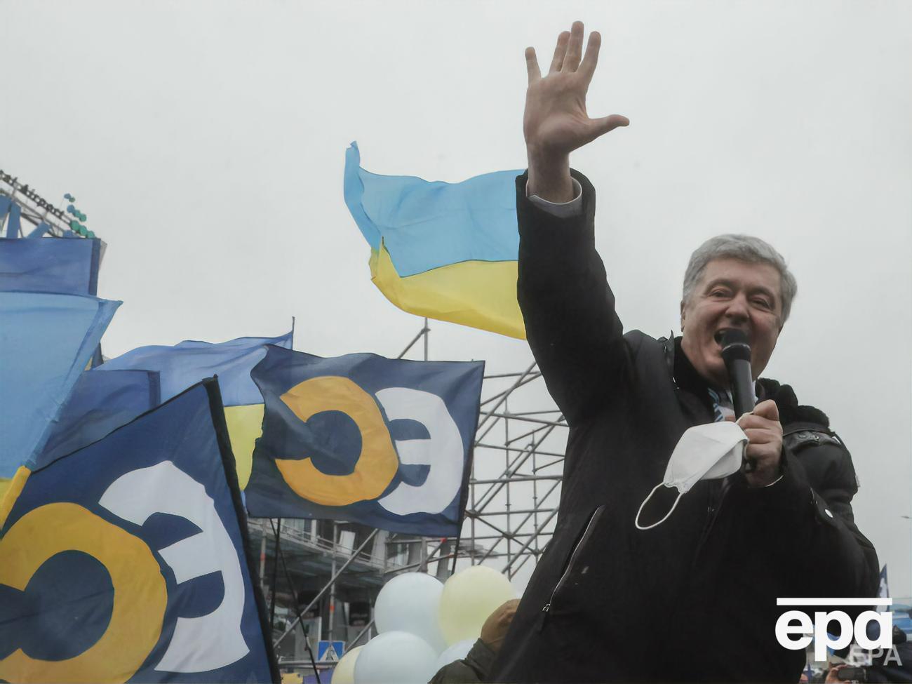 Порошенко обмовився в парламенті 24 січня
