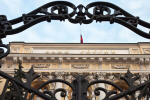 Центральний банк РФ оголосив про зупинення купівлі валюти на невизначений термін