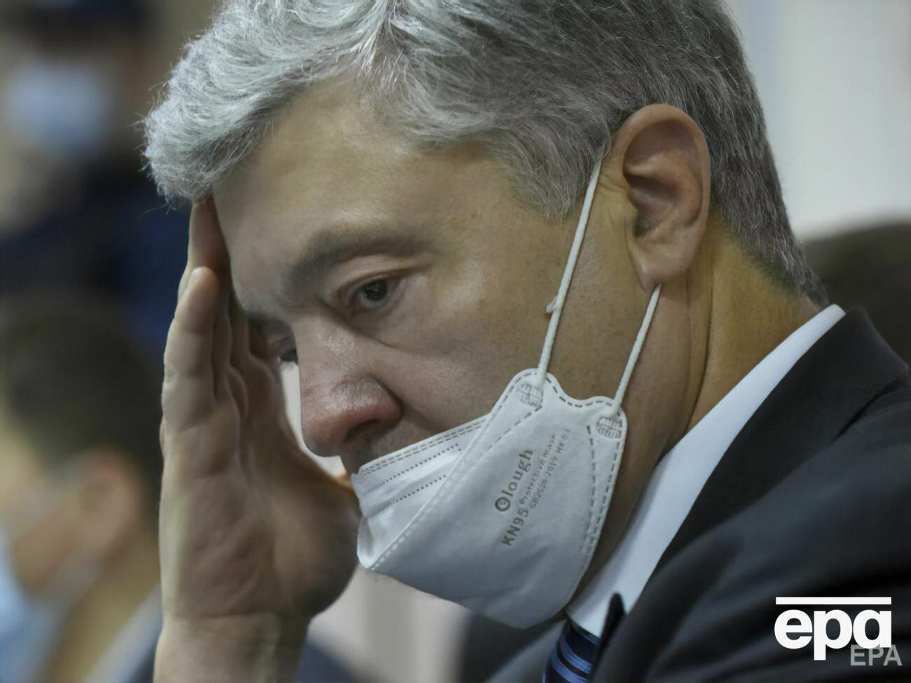 Меру пресечения Порошенко избрали 19 января