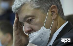 Меру пресечения Порошенко избрали 19 января