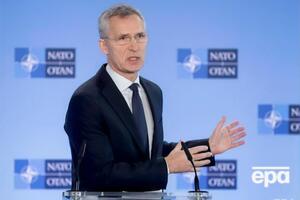 Столтенберг: Мы внимательно оцениваем и следим за ситуацией