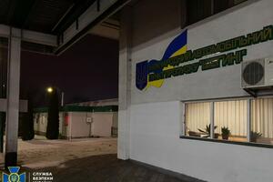 Правоохранители предотвратили незаконную переправку за границу двух женщин в пункте пропуска "Шегини"