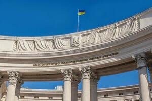 У МЗС прокоментували повідомлення про евакуацію дипломатів з України