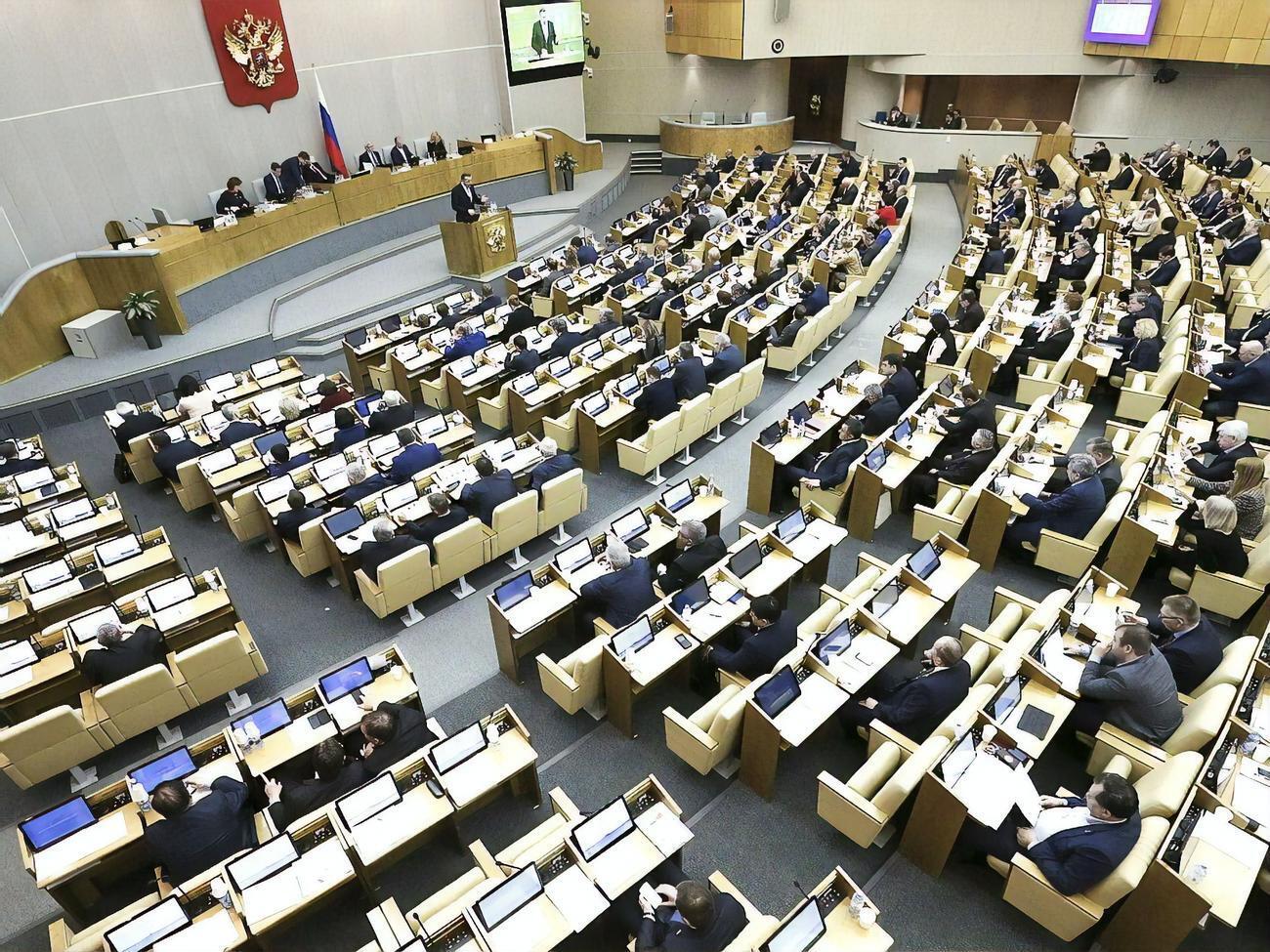 Вопрос "ЛДНР" Госдума хочет рассмотреть в феврале