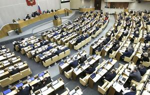 Вопрос "ЛДНР" Госдума хочет рассмотреть в феврале