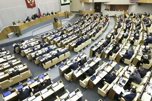 Вопрос "ЛДНР" Госдума хочет рассмотреть в феврале