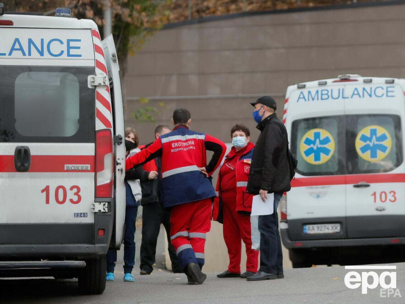 24 января в Украине госпитализировали&nbsp;1507 пациентов с&nbsp;COVID-19, отметили в Минздраве