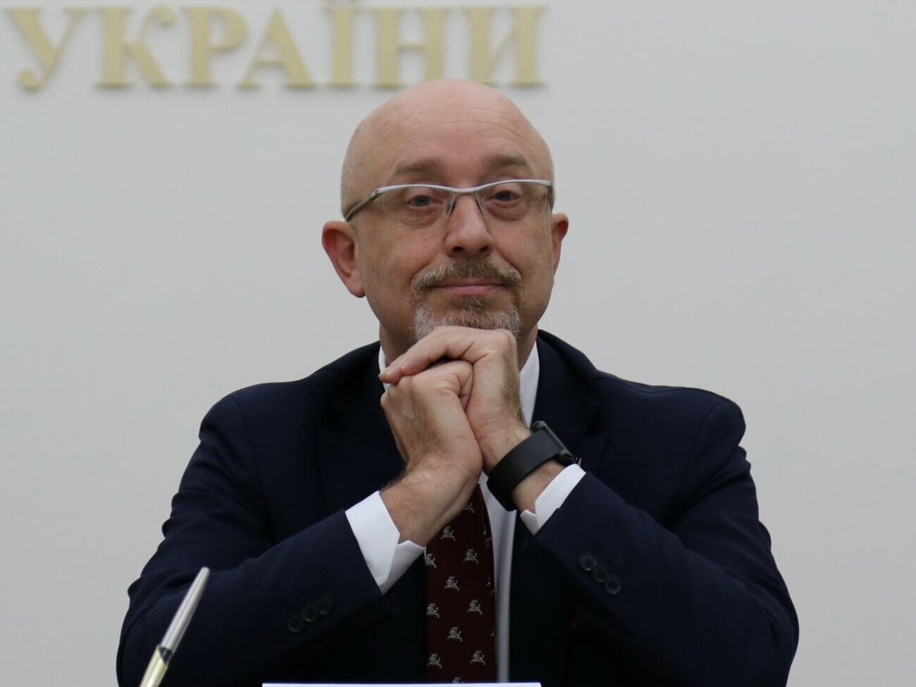 Резников:&nbsp;По состоянию на сегодня ситуация в мире не поменялась. Агрессия продолжается, война продолжается