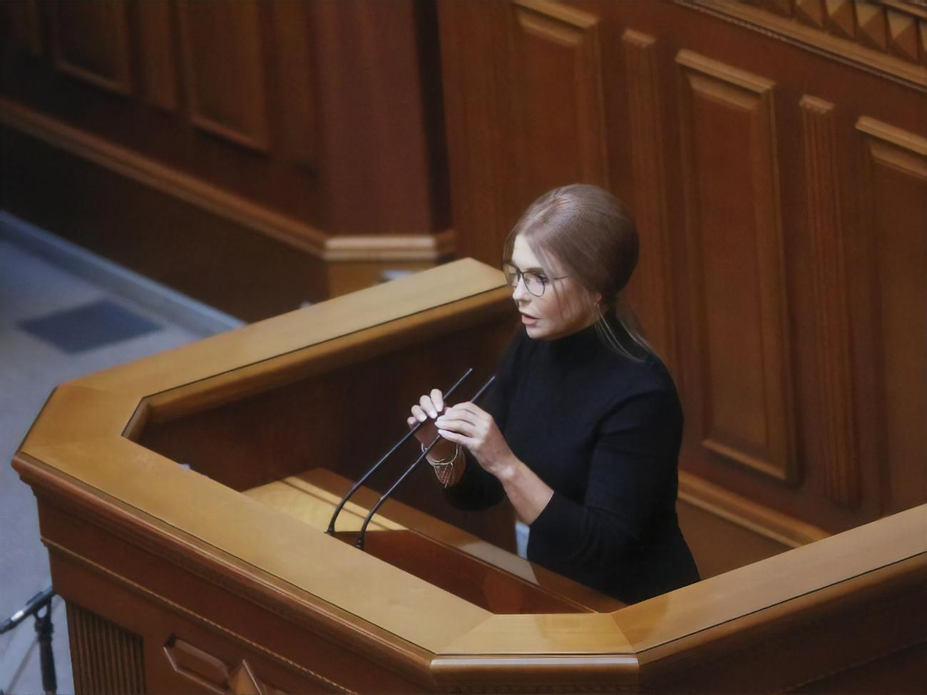 По информации журналистов, Тимошенко уезжала из Украины на 27 дней