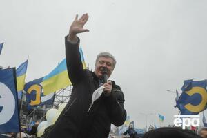 Порошенку обрали запобіжний захід у вигляді особистого зобов'язання