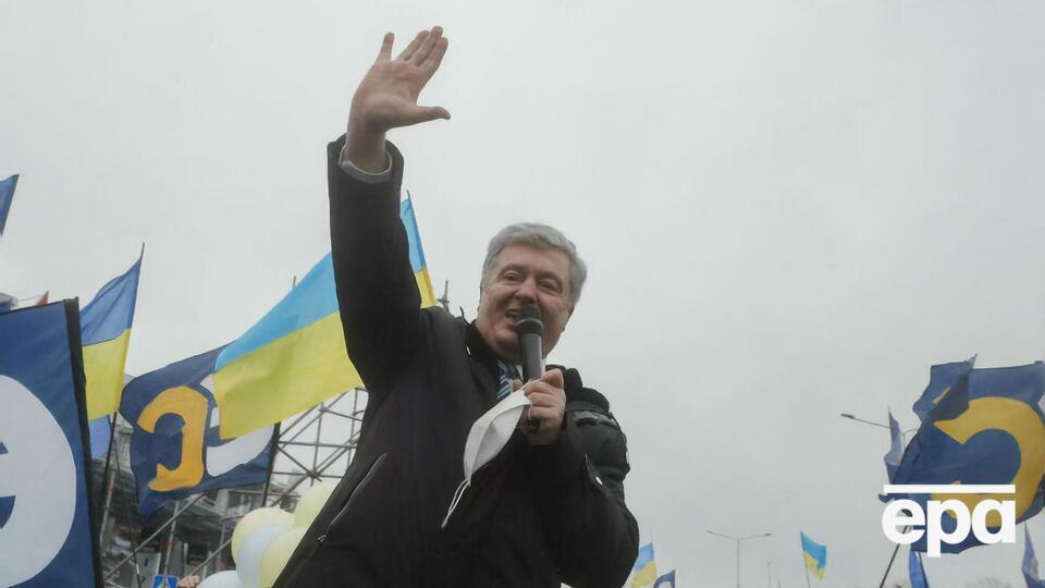 Порошенку обрали запобіжний захід у вигляді особистого зобов'язання