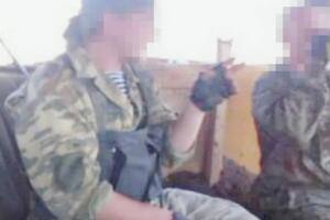 По данным СБУ, житель Донецкой области добровольно присоединился к террористам "ДНР" в январе 2015 года