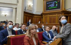 Нардепы не поддержали законопроект