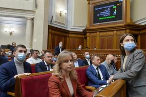 Нардепи не підтримали законопроєкт