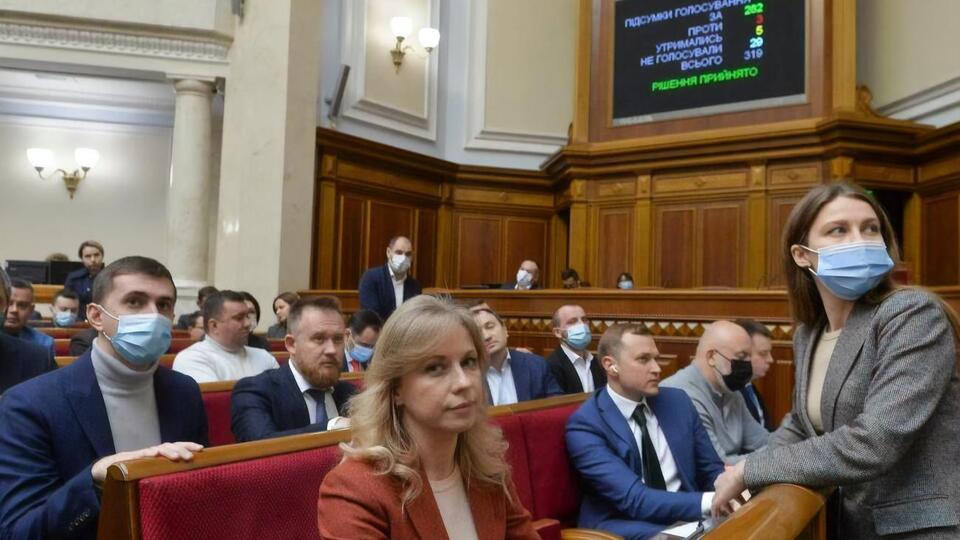 Нардепи не підтримали законопроєкт