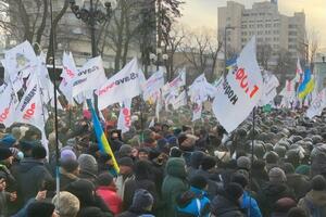 За повідомленнями ЗМІ, понад 20 учасників акції затримали правоохоронні органи