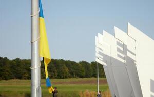 Украина заняла 122-е место среди 180 стран в индексе восприятия коррупции