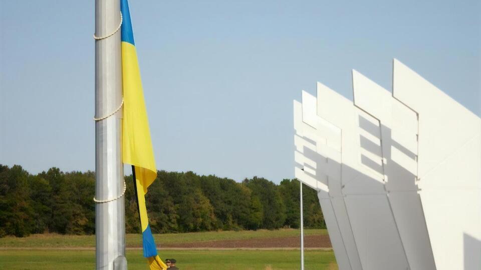 Україна посіла 122-ге місце серед 180 країн в індексі сприйняття корупції