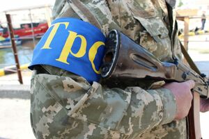 За інформацією народного депутата Федора Веніславського, у восьми прикордонних областях України розгорнули 27 бригад та понад 300 батальйонів територіальної оборони