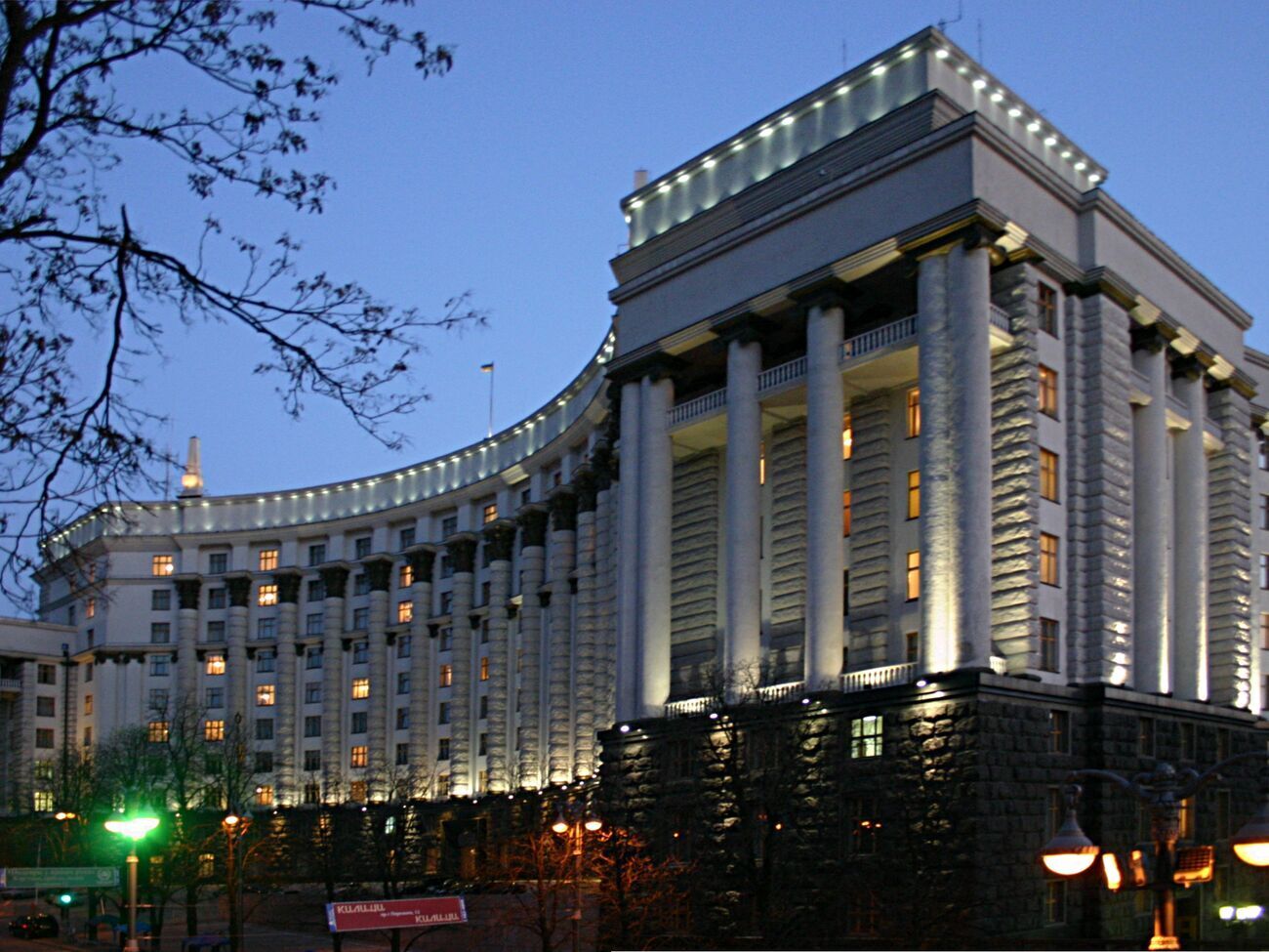 ЗМІ назвали постанову Кабміну незаконною