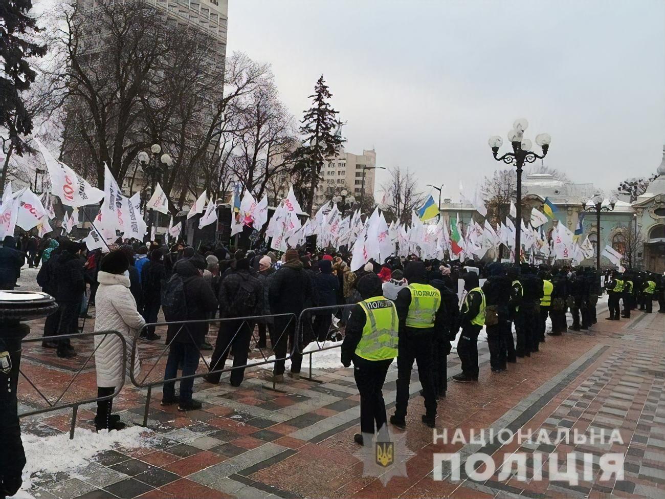 Акция проходила возле Верховной Рады