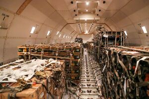 Военная помощь США включает 300 Javelin и боеприпасы